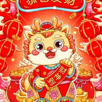 廣州踏實祝朋友們元旦快樂！踏實服務(wù)，永不停步！
